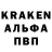 Amphetamine Premium Azat Sibaev