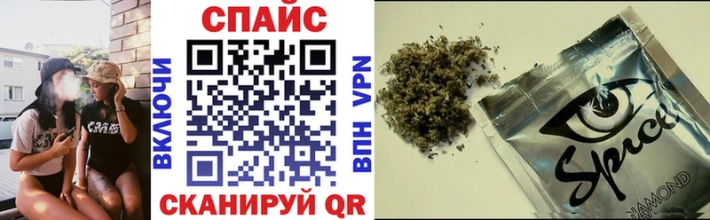 БУТИРАТ вода  Купить закладки  Данков 