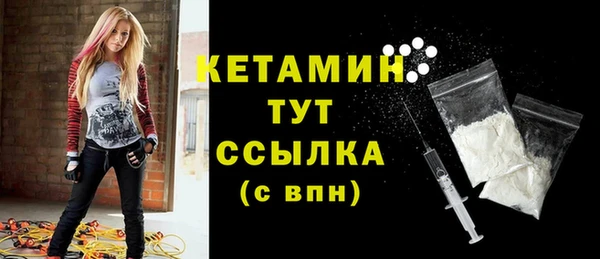 мдма Нягань