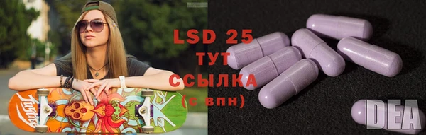 мдма Нягань