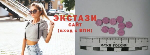 мдма Нягань