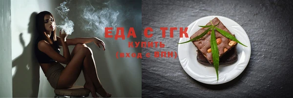 мдма Нягань
