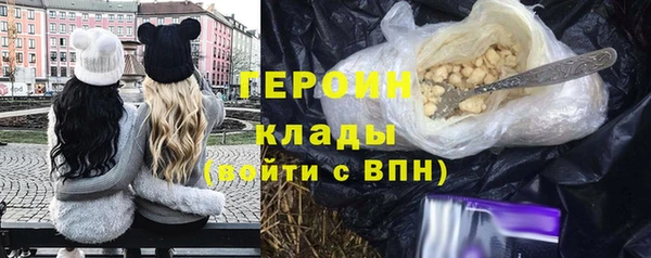 мдма Нягань