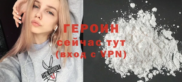 мдма Нягань