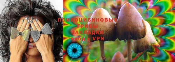 мдма Нягань