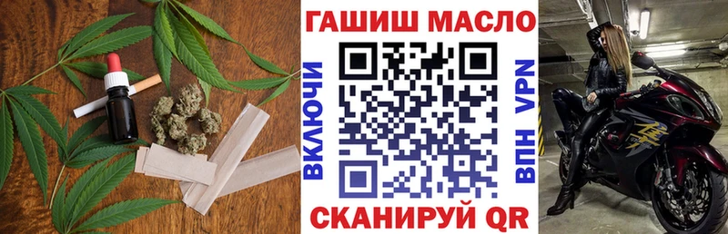 Купить  Данков  Дистиллят ТГК концентрат 